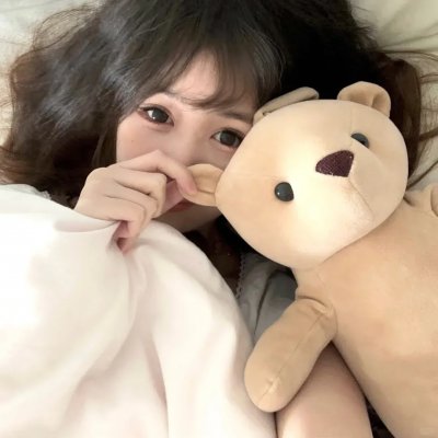 深深腥红