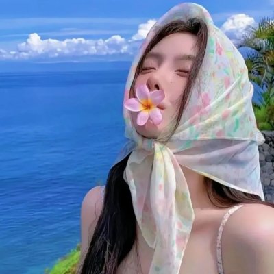 化物语